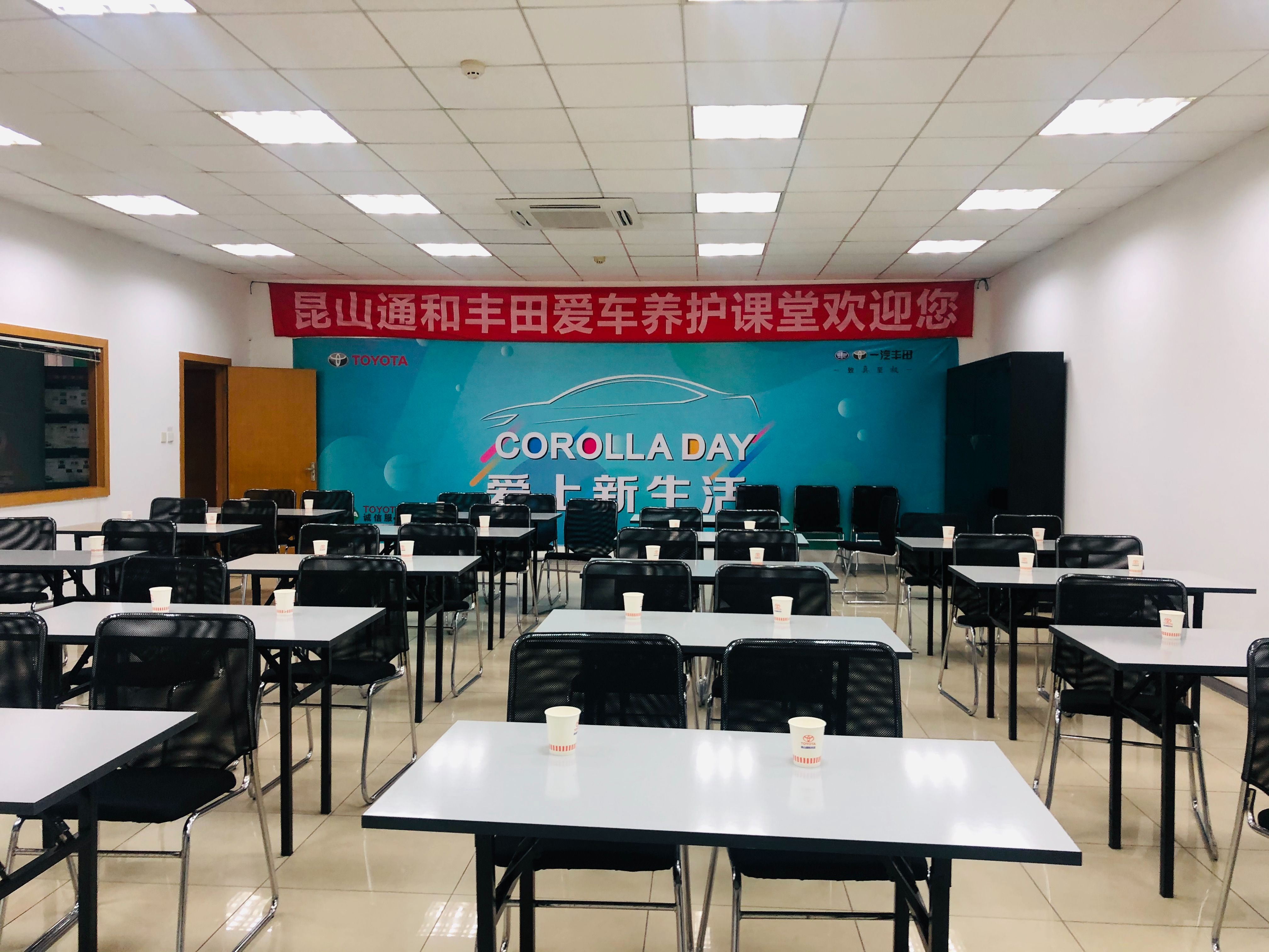 正規東莞物業客服培訓禮儀服務案例|能采取到職場情境的課程