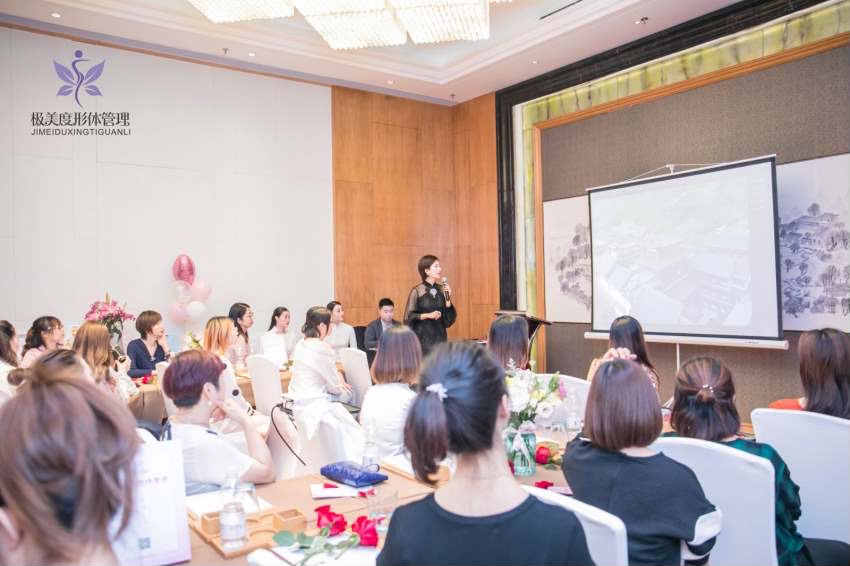 商務禮儀培訓案例|能直接助力企業經濟