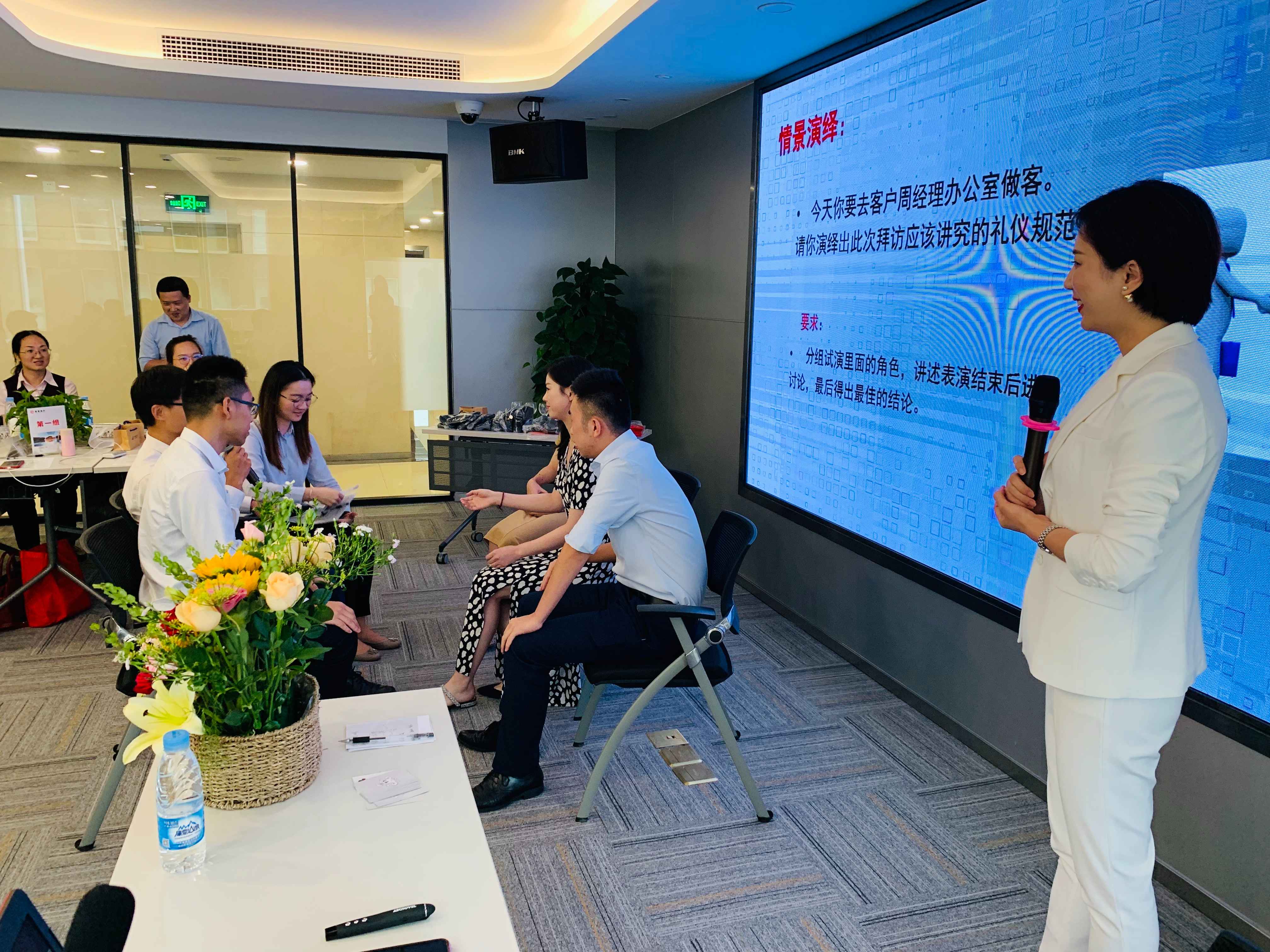 醫院禮儀培訓案例|增進效服務績效