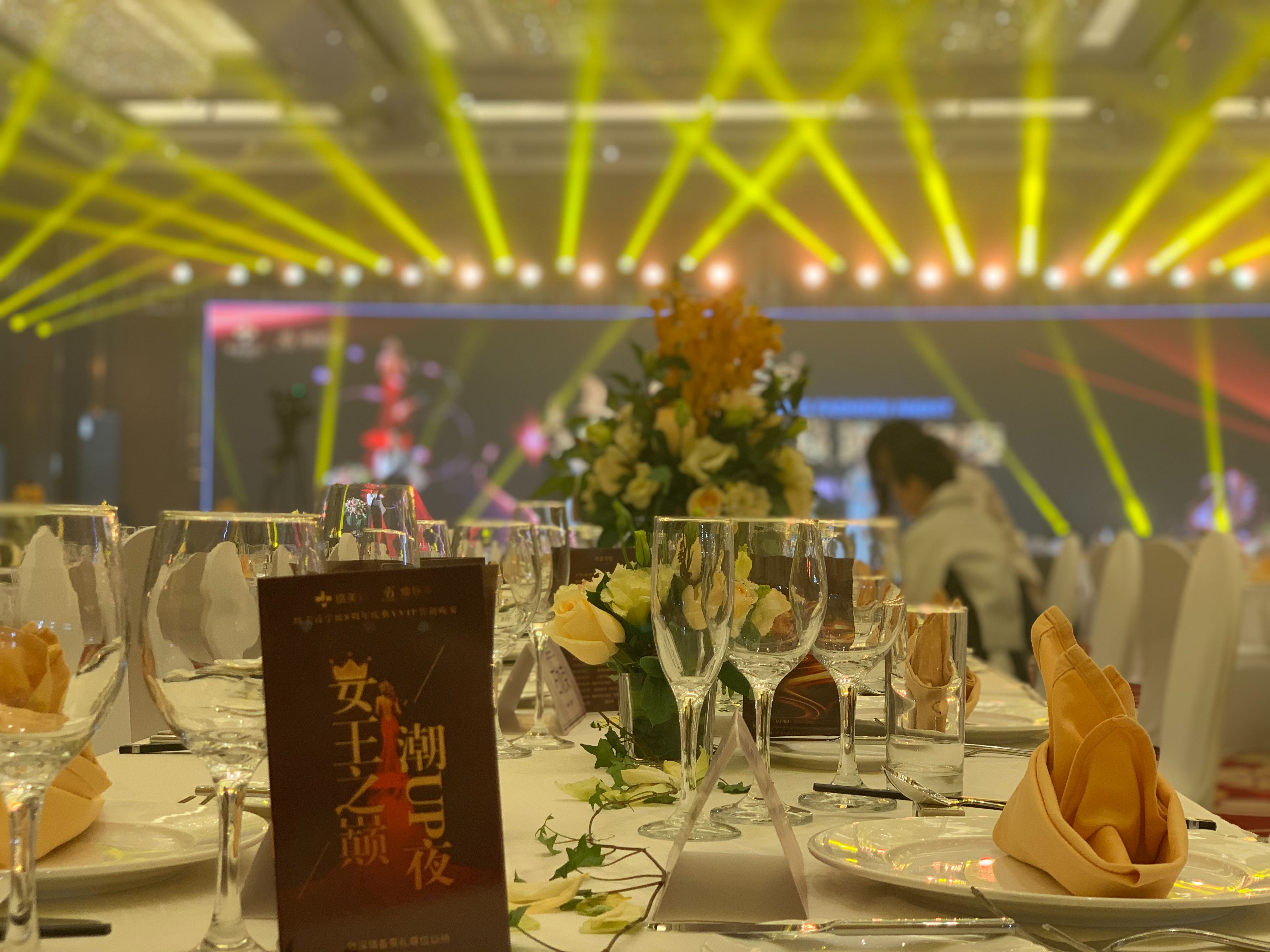 佛山商務禮儀培訓案例|能拉動效應公司經濟擴展