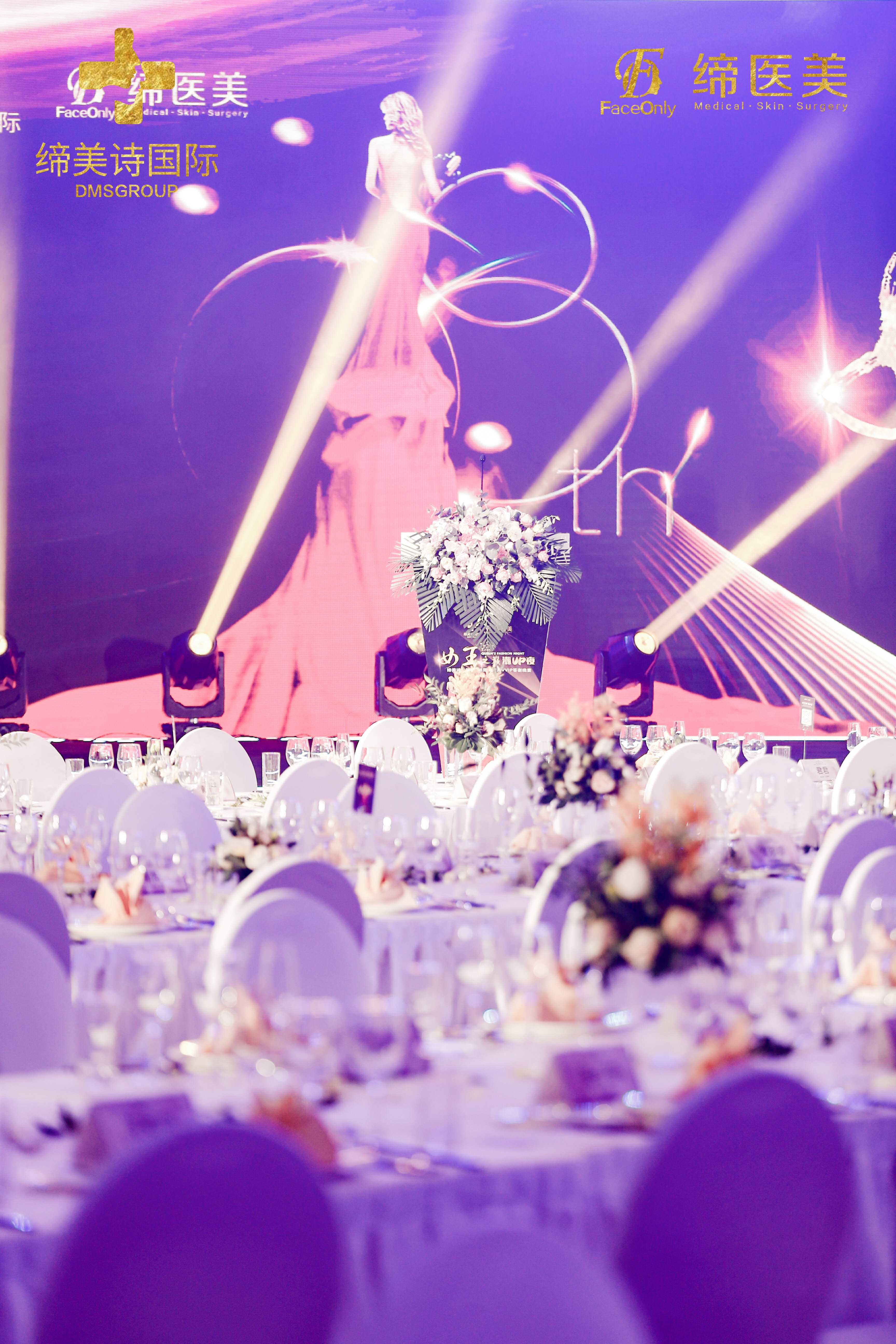 廣州商場禮儀培訓案例|提高服務方針