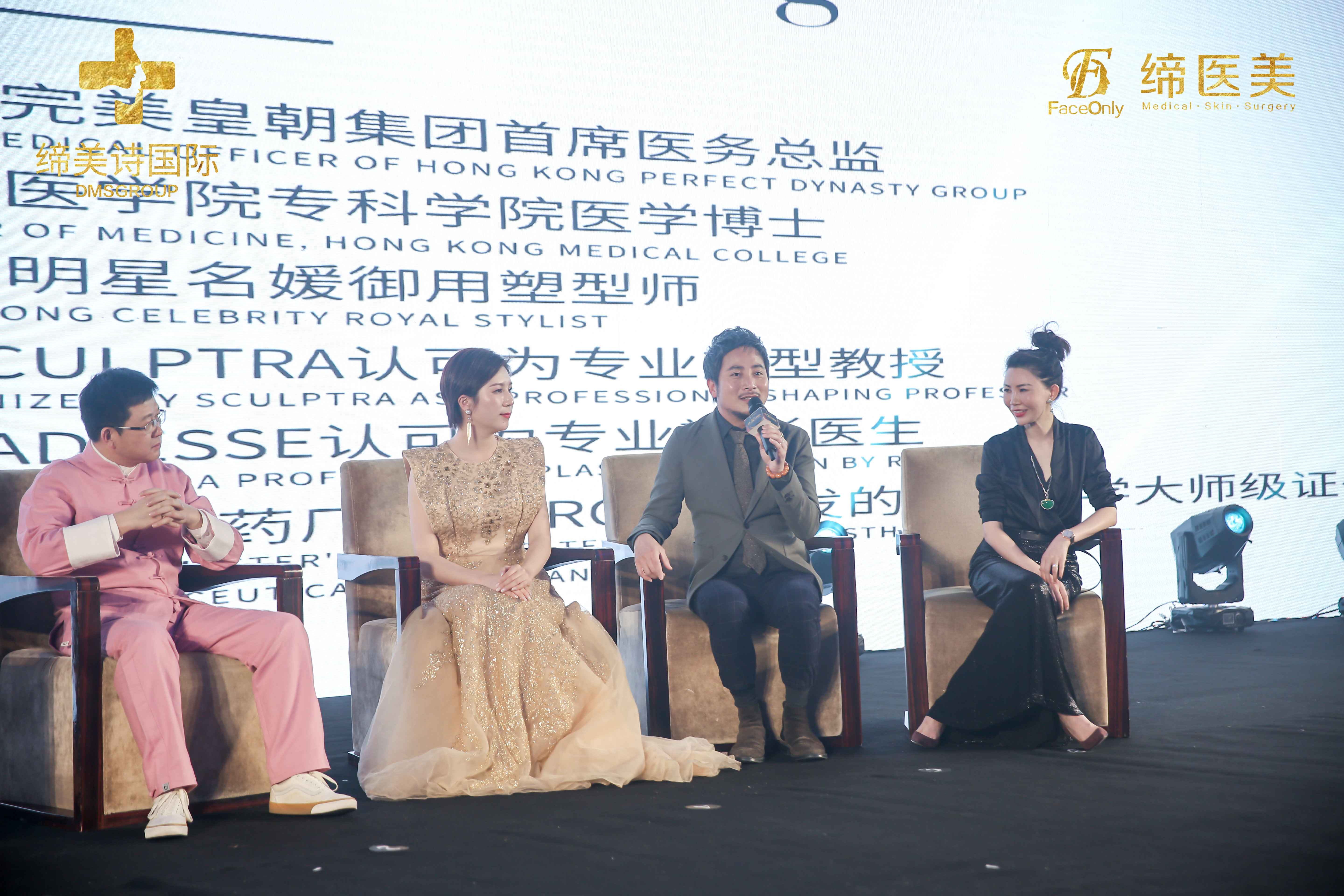 正規廣州足浴培訓禮儀服務案例|能運作到實地工作場景的課程