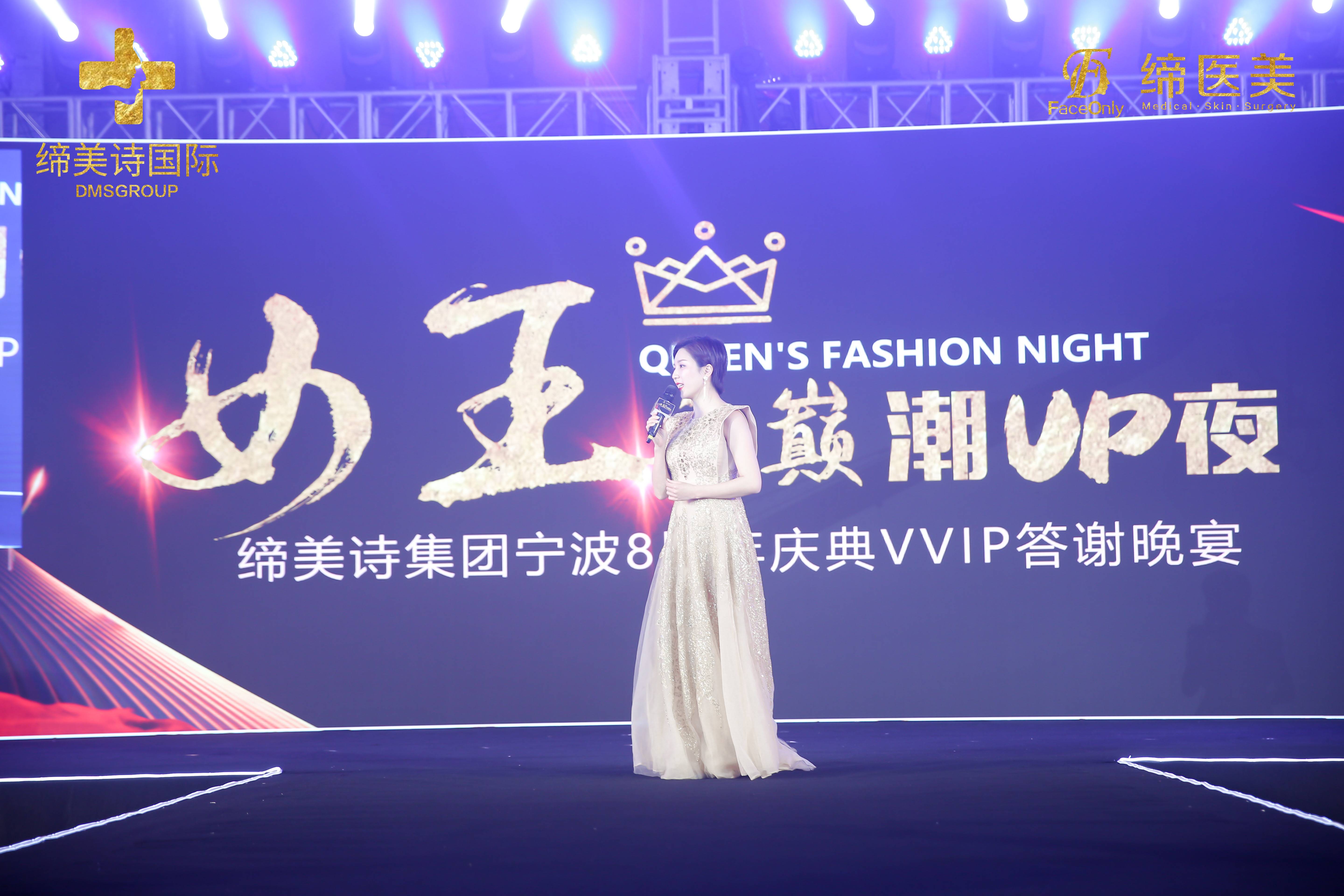 深圳培訓商務禮儀案例|功能性強