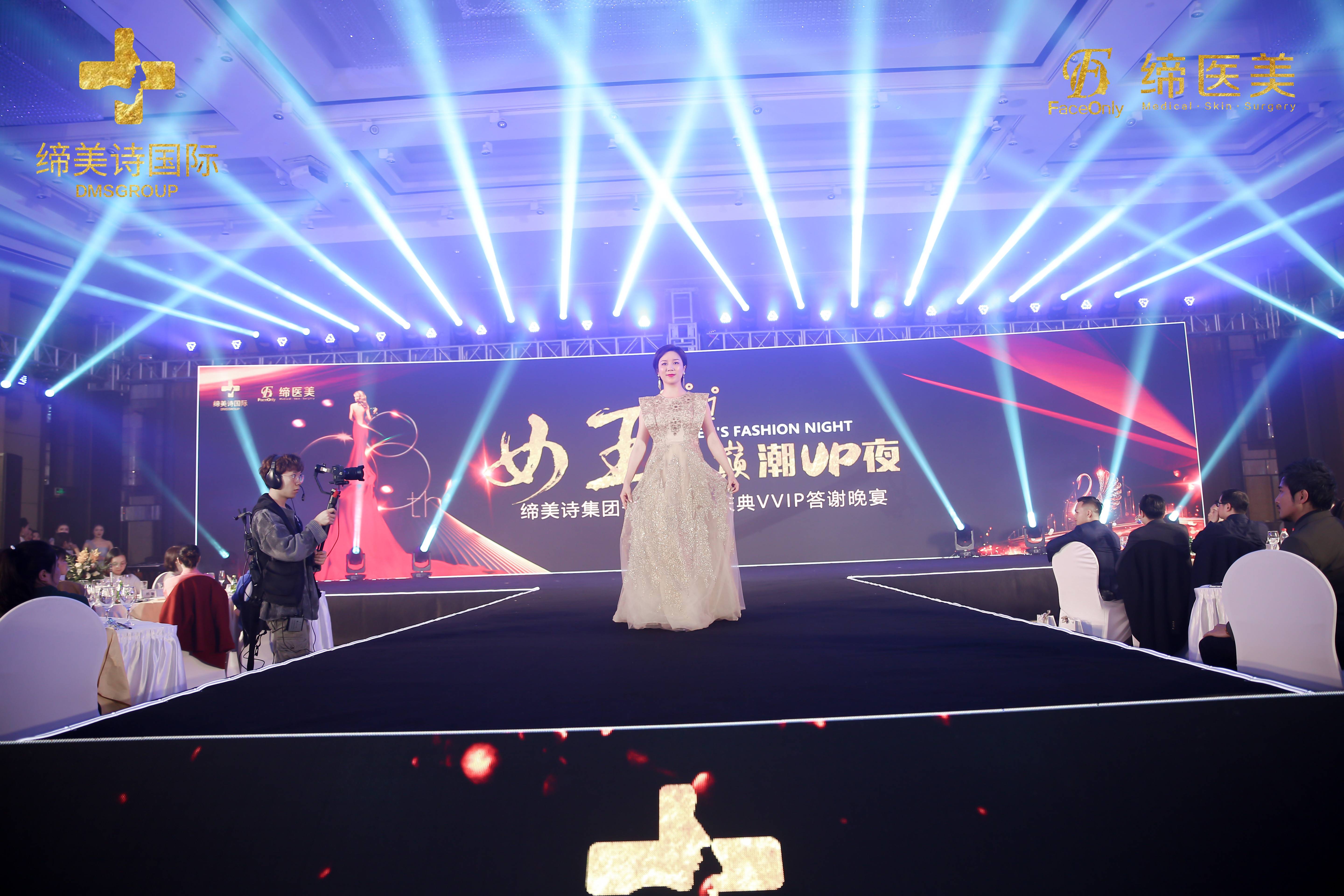 深圳領導培訓禮儀課程服務案例