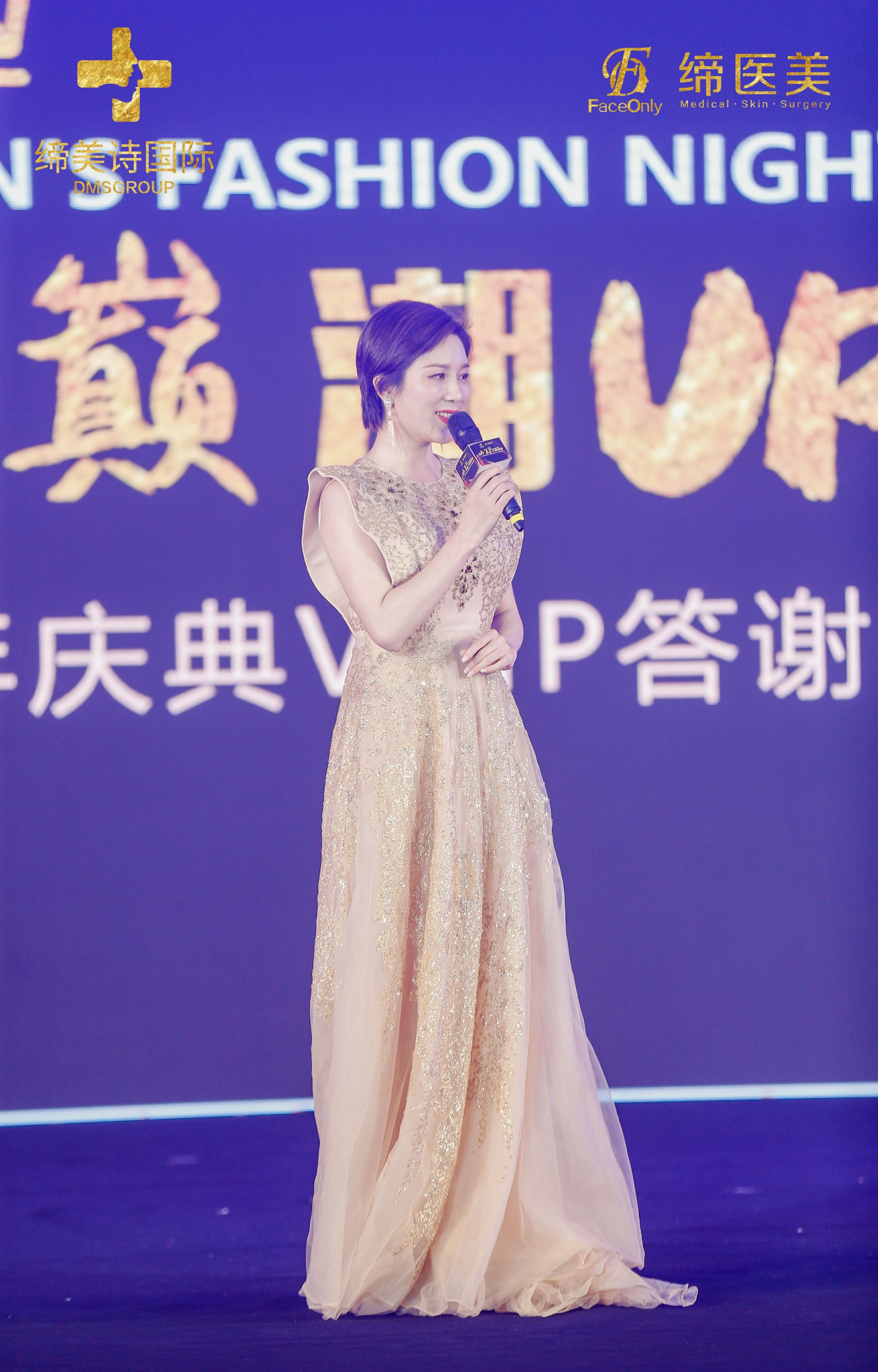 佛山培訓領導禮儀案例|提升服務方針