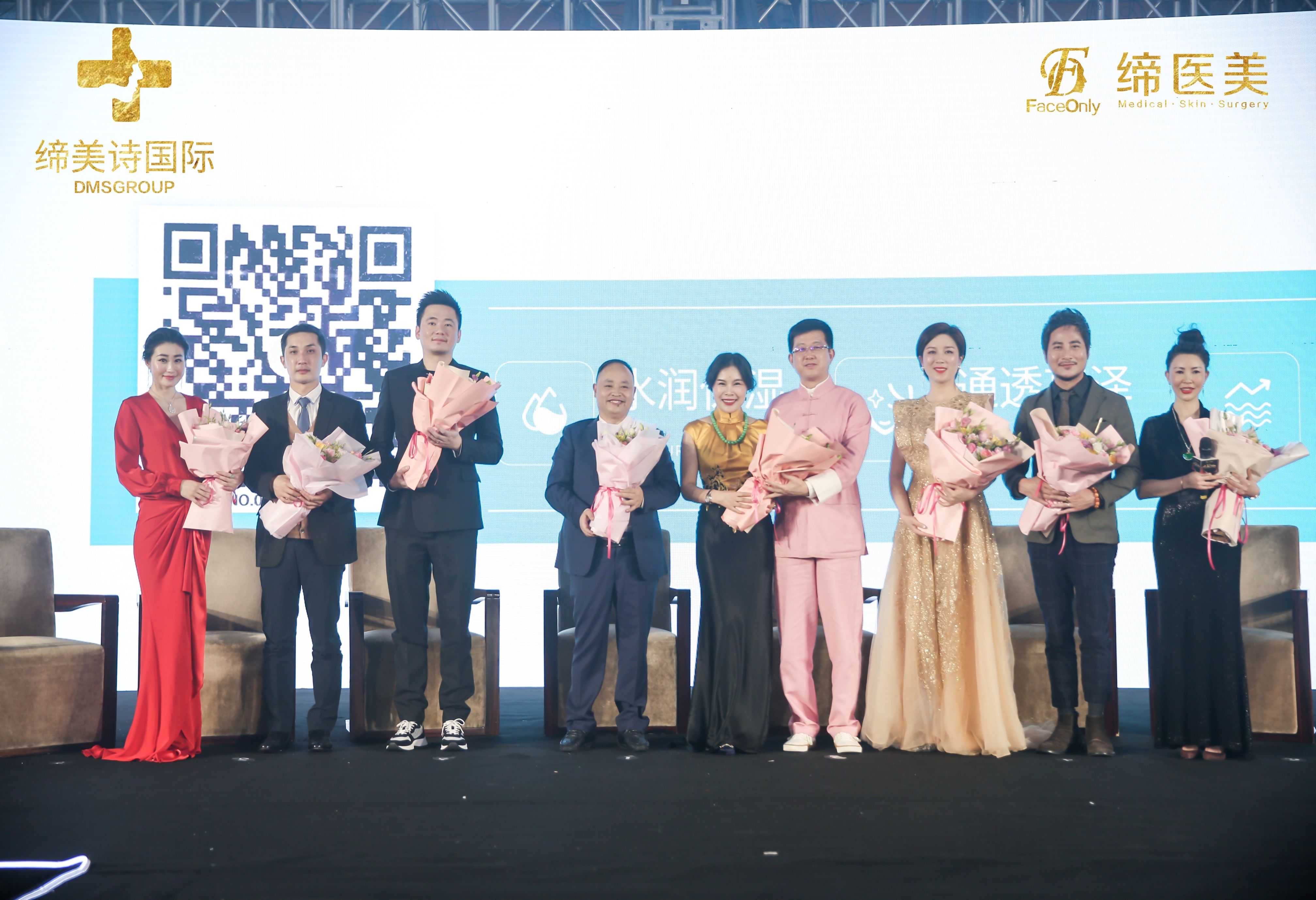 珠海公司服務禮儀培訓案例|升級服務功能