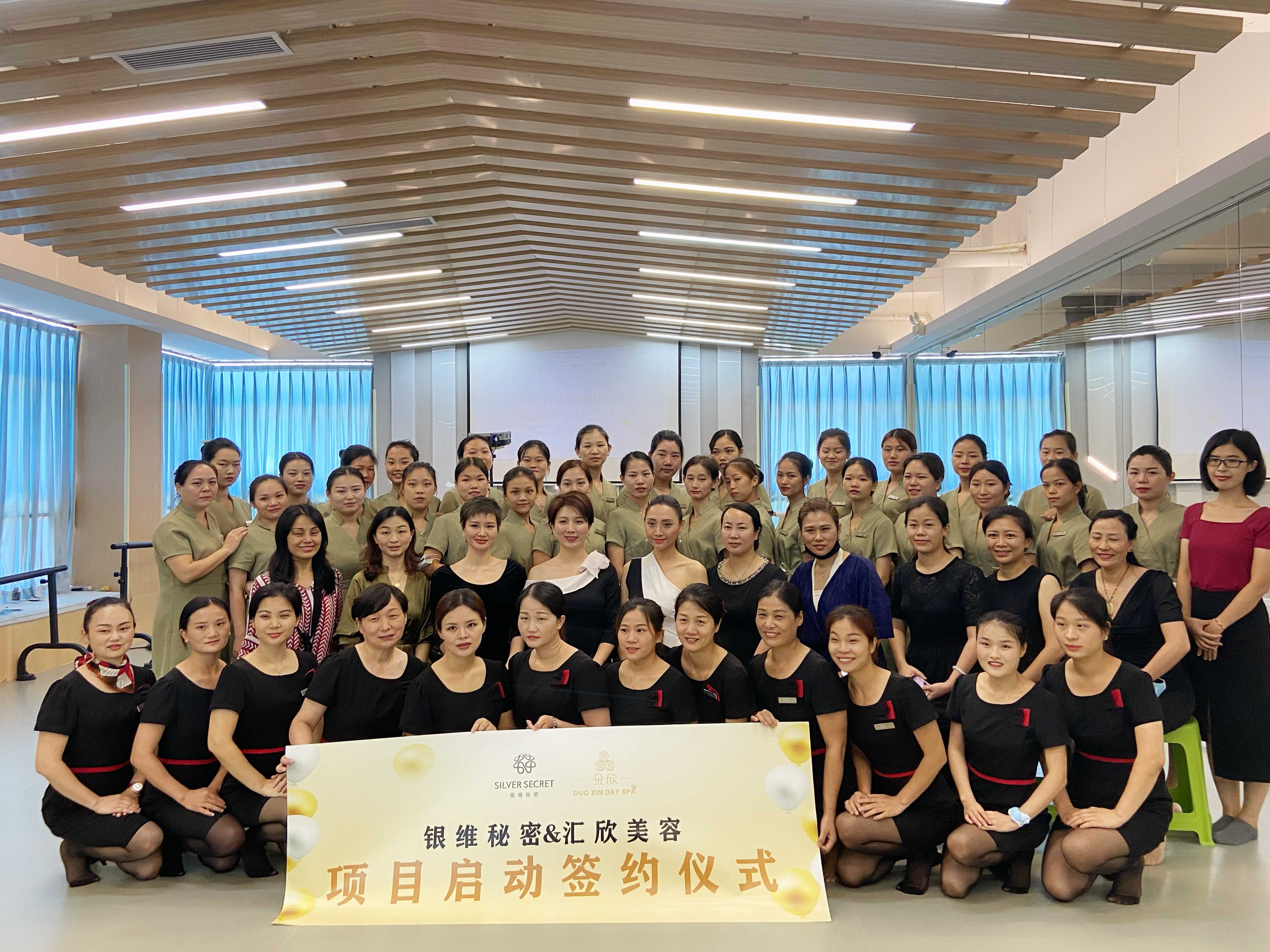 佛山接待禮儀培訓案例|能帶來直接經濟價值