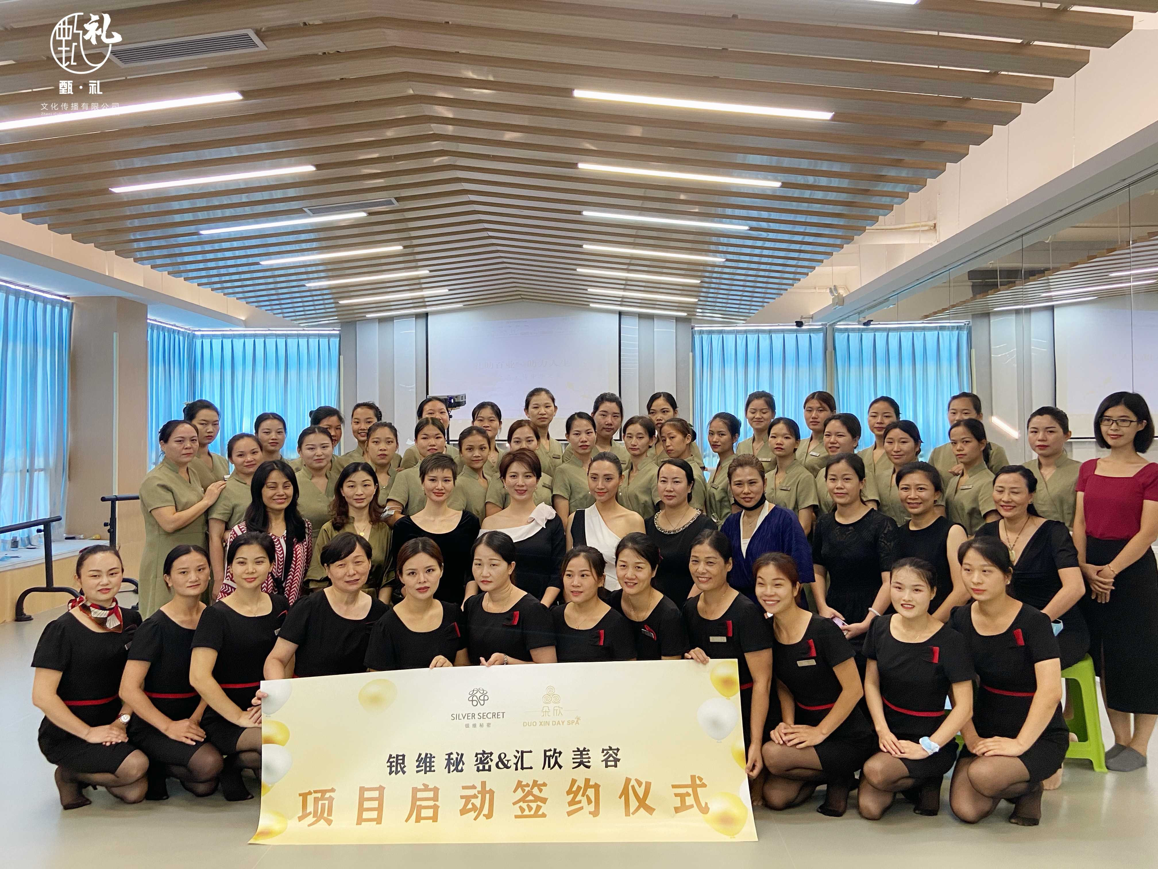 物業客服禮儀培訓案例|能帶來直接利潤