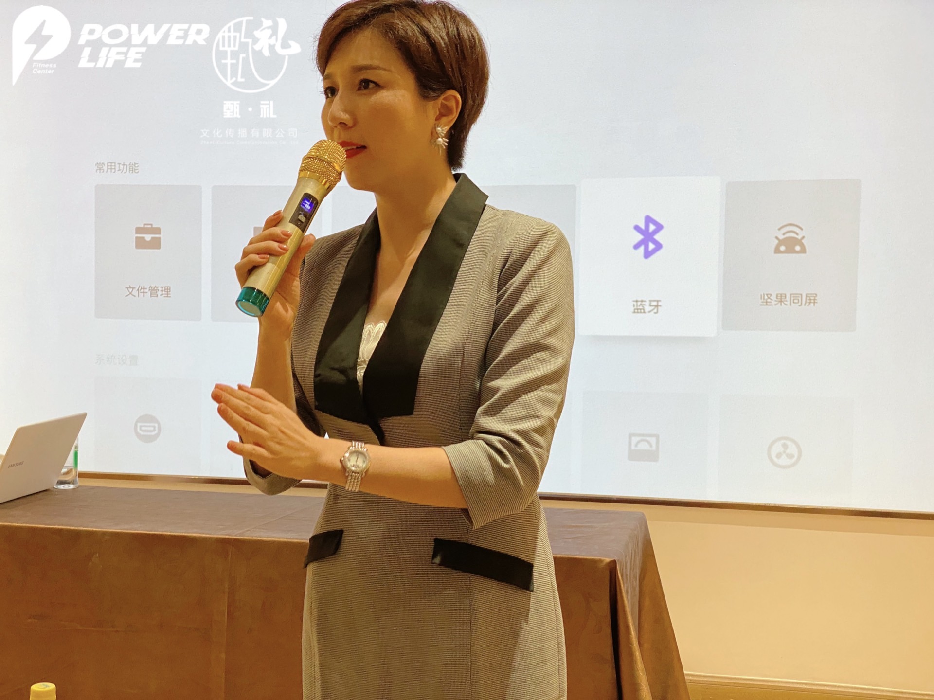 佛山銷售禮儀培訓案例|能直接助力公司經濟提速