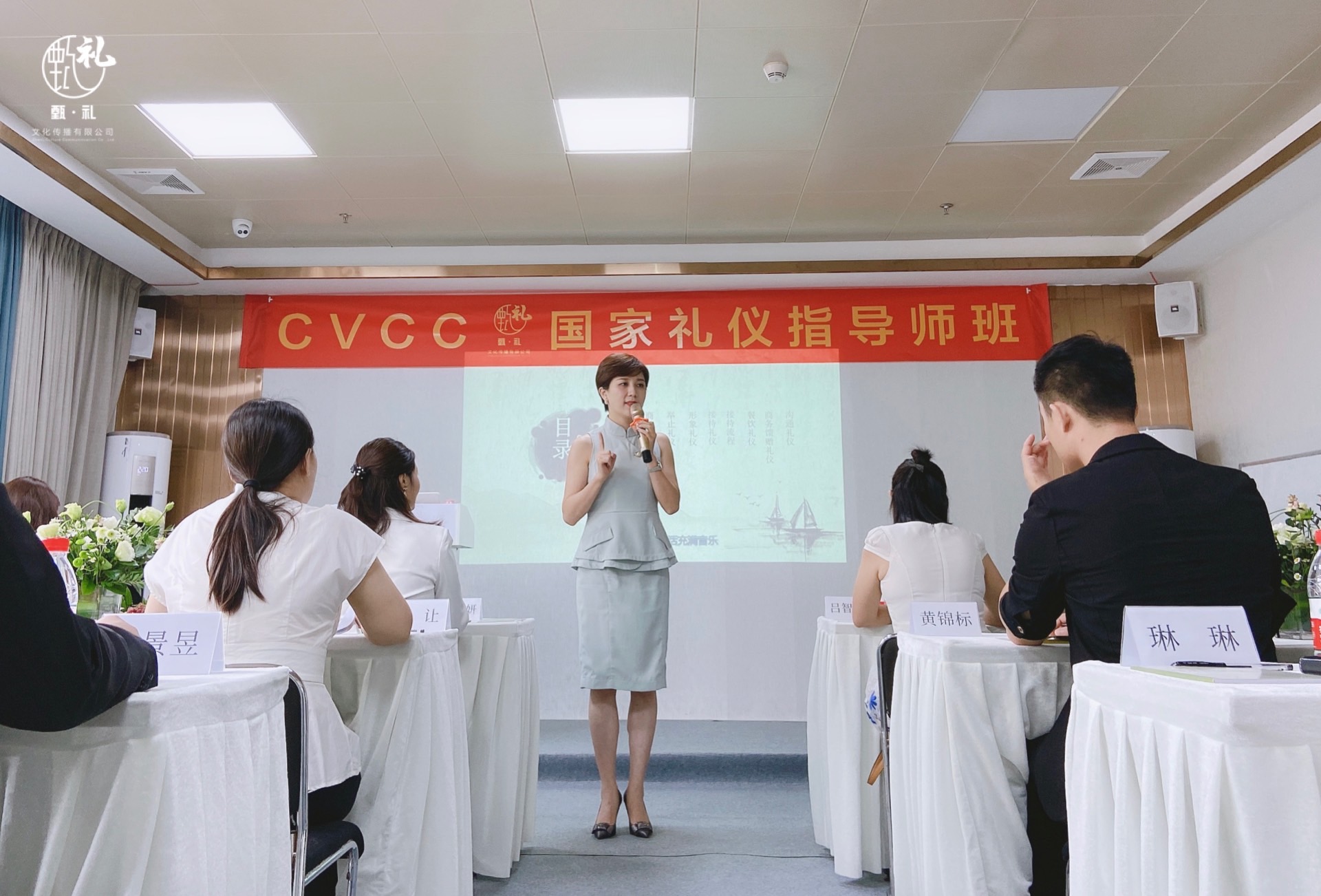 專業廣州酒店禮儀培訓服務案例|能執行到工作區域的課程