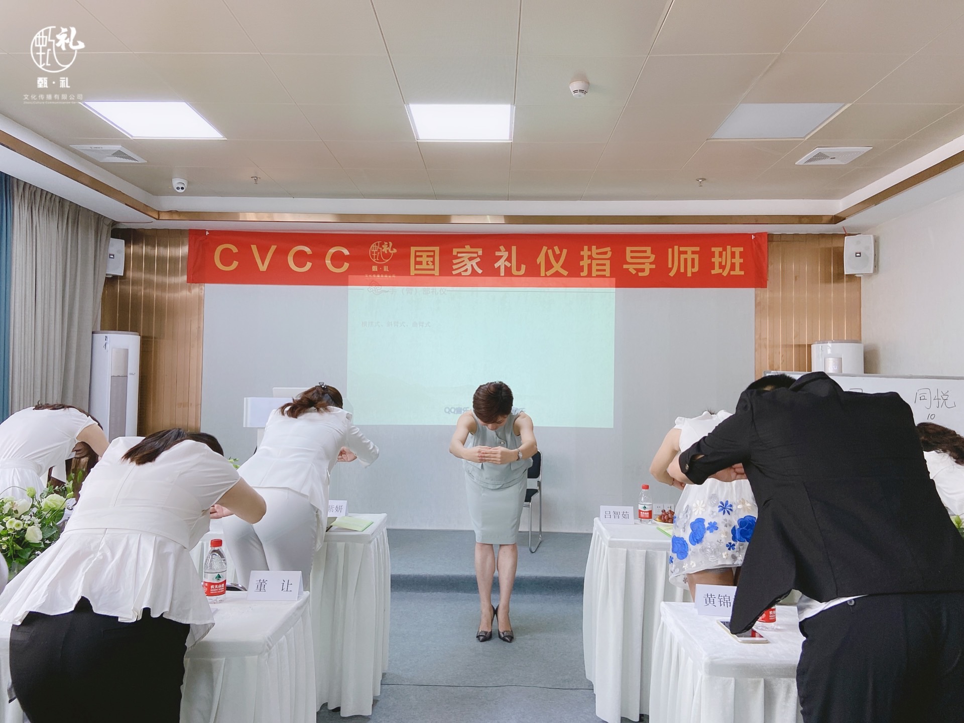 肇慶接待禮儀培訓老師服務案例